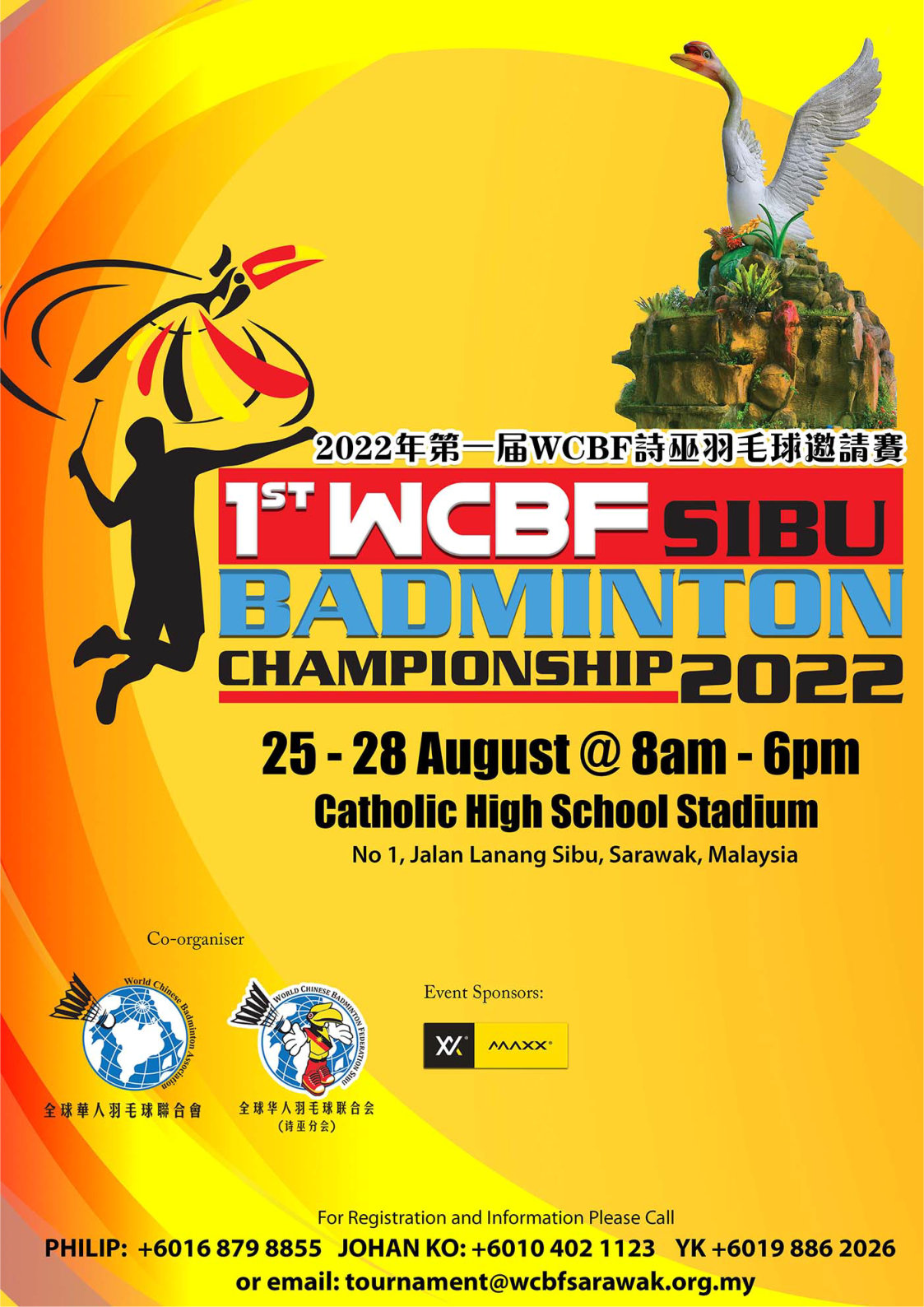 WCBF Sibu Badminton Championship 2022, Sibu « WCBF Sarawak